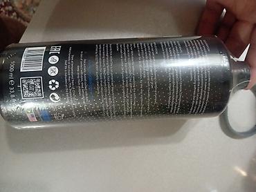 gipsdən əl işləri: Brasil BotoxKeratin – Keratin Treatment (Botox Enriched), 1000 ml - — 4