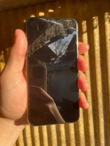 Apple iPhone: IPhone Xs, Б/у, 64 ГБ, Золотой, Чехол, 75 % — 2