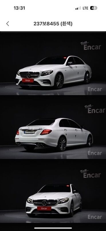 купить диски 4 114.3 r16: Модель: w213 е53 AMG Год: 11.20 Объем: 3л Biturbo 4wD Пробег: 149.093