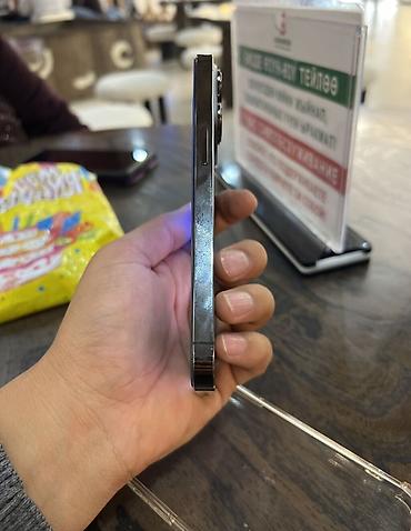 1 plus: IPhone 13 Pro, Новый, 128 ГБ, Графит, Чехол, 99 % — 4