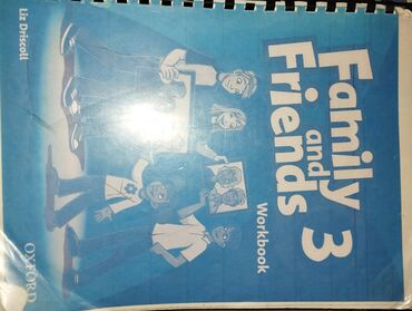 Другие книги и журналы: Учебники по английскому, по корейскому языку, по 200, 300 и 400 сом — 15