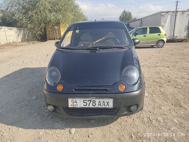 ауди с4 а6 1 8: Daewoo Matiz: 2004 г., 0.8 л, Механика, Бензин, Седан