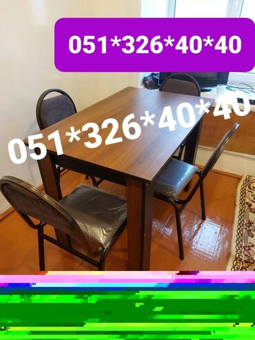 Masa və oturacaq dəstləri: Mətbəx üçün, Yeni, Açılmayan, Dördbucaq masa, 4 stul -da lalafo.az — 2 Masa və oturacaq dəstləri: Mətbəx üçün, Yeni, Açılmayan, Dördbucaq masa, 4 stul — 2