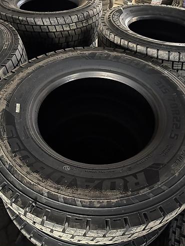 gtr линза: Грузовые шины Roadboss 315/70 R22.5 - Размер: 315/70 R22.5 - — 3
