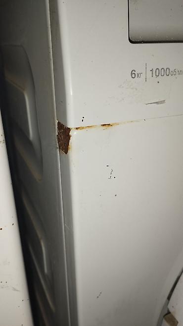 работа в бишкеке швейный цех: Стиральная машина Beko (фронтальная загрузка) - Загрузка: 6 кг - — 3