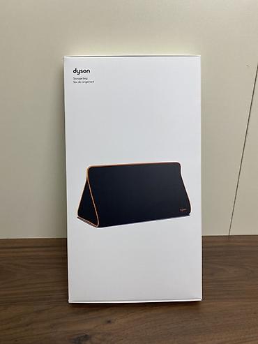 сумка для косметики: Чехол для хранения Dyson (Storage Bag) - Оригинальный аксессуар Dyson — 1