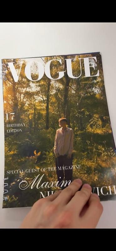мечты: Оригинальный персонализированный журнал в стиле VOGUE — «Birthday — 2