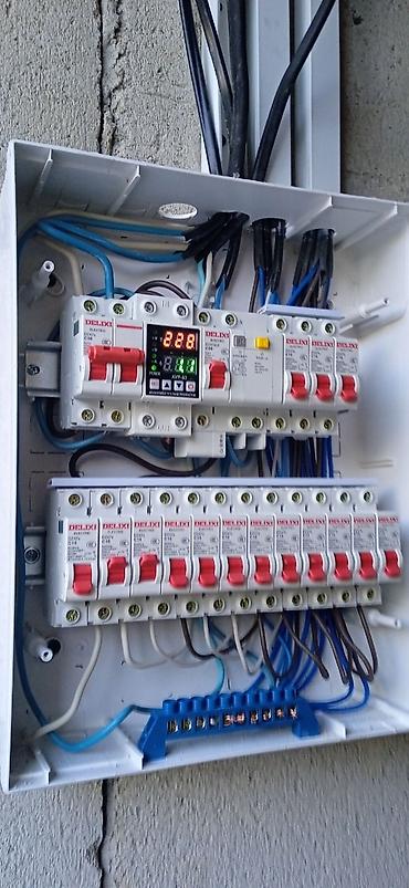 Ремонт сантехники: Ремонт сантехники Больше 6 лет опыта — 13