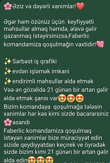 malyar isi: Kosmetoloq tələb olunur, Faiz, Təcrübəsiz, Təlim — 1