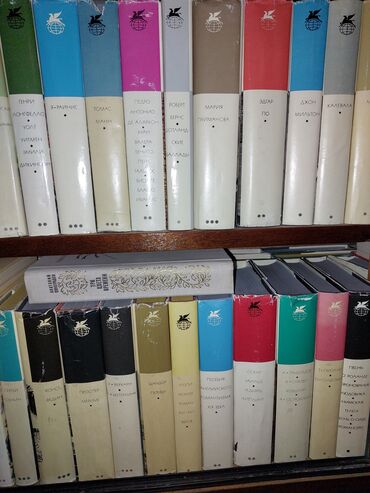 Другие книги и журналы: Продаю книги — 5