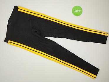 top cena: Topshop, Legginsy Sportowe damskie, rozmiar M — 2