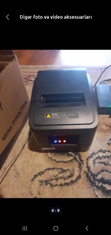 Monitorlar: Digər avtoelektronika