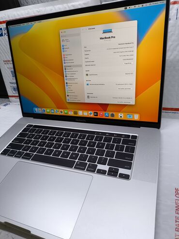 где можно купить ноутбук в бишкеке: Ноутбук, Apple, 16 ГБ ОЗУ, Intel Core i7, 16 ", Для работы, учебы
