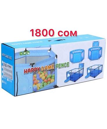 Игровые манежи: Игрушки Новая все Качеля Качели Горка Синий трактор Стол и стул — 11