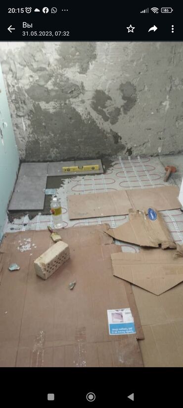 Ремонт под ключ: Бригада мастеров с большим опытом работы, выполнит качественный ремонт — 13