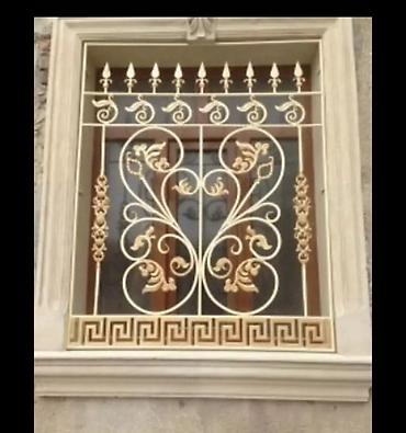 Qaynaq: Qaynaq — 7