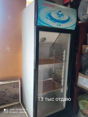 витринные холодильники бу ош: Витринный холодильник жакшы муздатат г.Токмок.13 мин берем
