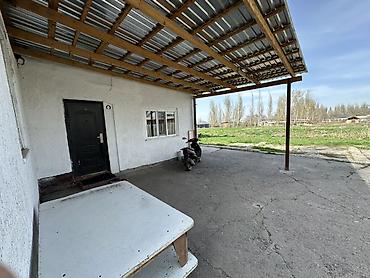 Продажа коттеджей и домов: Продаю дом с участком 21 сотки. Ысык Атинский район. Все документы в — 6