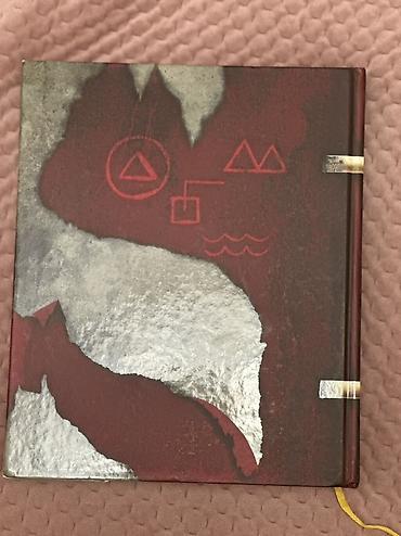 gravity falls: Gravity Falls – Journal 3 (rus dilində nəşr) sərt üzlü kolleksiya — 4