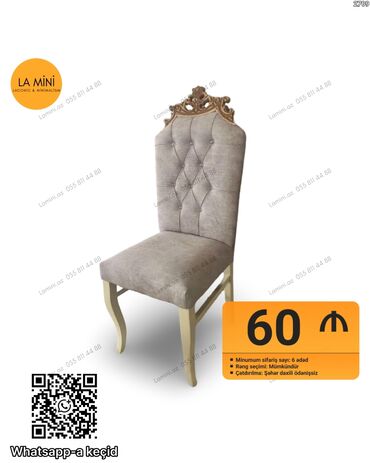 tek divan: Qonaq otağı üçün, Qatlanmayan, rəng - Boz Stul