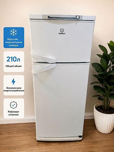 морозильник indesit: Холодильник Indesit, Б/у, Двухкамерный, Total no frost, 70 * 175 * 60 — 1
