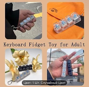klaviatura brelok: Məhsul: Klaviatura Switchli Fidget Açarqa - Portativ və yüngül — 4