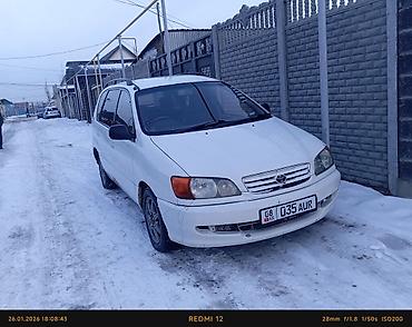 Другие автомобили: Продаётся компактвэн/универсал белого цвета. ОБМЕН АВТОМАТ ДОПЛАТА ОБЕ — 9