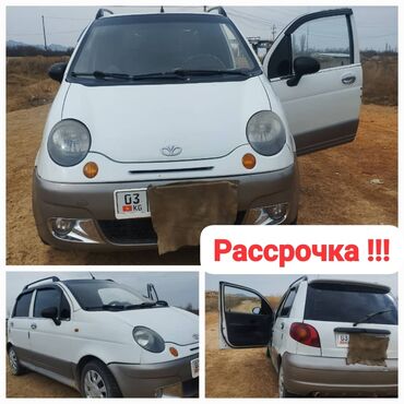 лабой матиз: Daewoo Matiz: 2001 г., 0.8 л, Механика, Бензин, Хетчбек