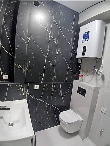 место отдыха: 🏡 1-комнатная квартира ЖК «Агат» (бизнес-класс) 📍 Ак-Кеме, Старый — 1