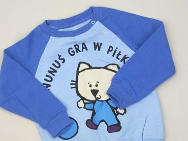Sweatshirt, Sinsay, 2-3 years, 92-98 cm, condition - Perfect
