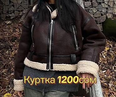 белый футболка: Разгрузка гардероба - Футболки — по 200 сом. В наборе принтованные — 5