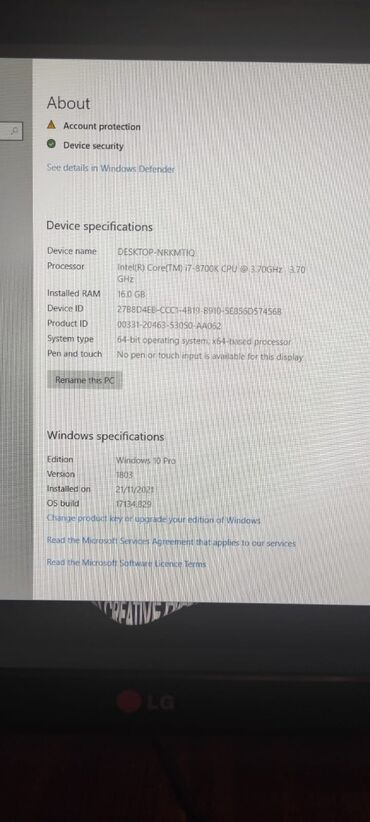 Korpuslar: Продается компьютер в идеальном состоянии, без монитора. Конфигурацию — 9