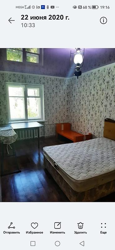кв ош сутучный: Уютная 2‑комнатная квартира с отдельной кухней. Планировка и — 3