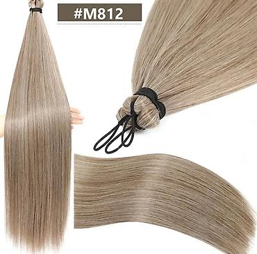 Аксессуары для волос: Биопротеиновый волос PREMIUM качества от завода производителя 🔸 Без — 14