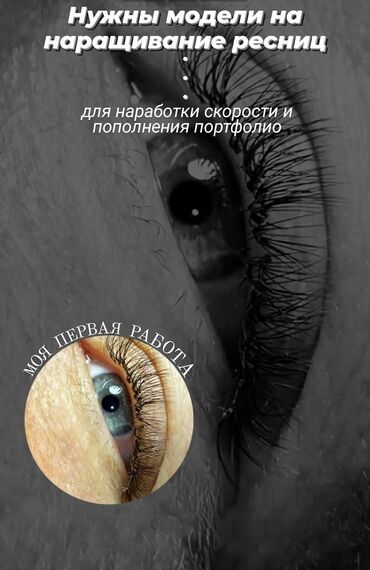прайс на установку видеонаблюдения: Кирпиктер, Моделдер керек