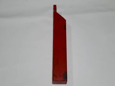 Strugarski noževi: Strugarski noz za odsecanje 12mm, 16mm, 20mm  Sa vidijama K10 Cena je — 8