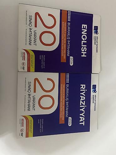 Testlər: Məhsul: DİM “Buraxılış imtahanı 2024” sınaq toplusu – 2 kitab - — 1