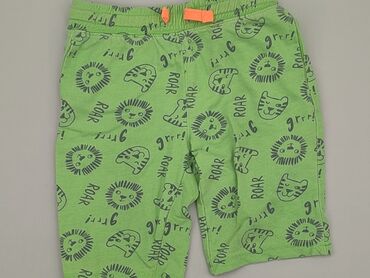 spodenki z podszewką: Shorts, Boys, 7 years, 122, condition - Very good