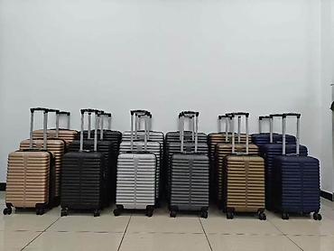 trolly bag: Стильные чемоданы 3 в 1 — идеальный сет для путешествий! ✈️ В — 2