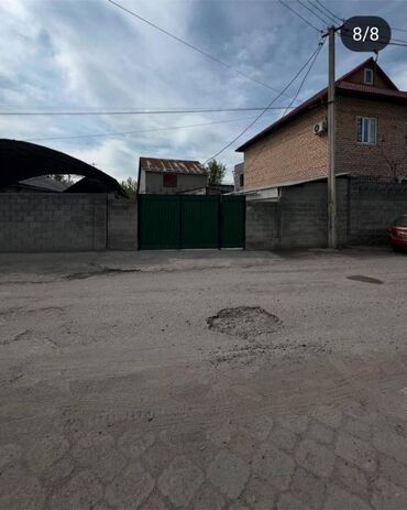 Продажа домов: Дом, 185 м², 3 комнаты, Агентство недвижимости, Дизайнерский ремонт