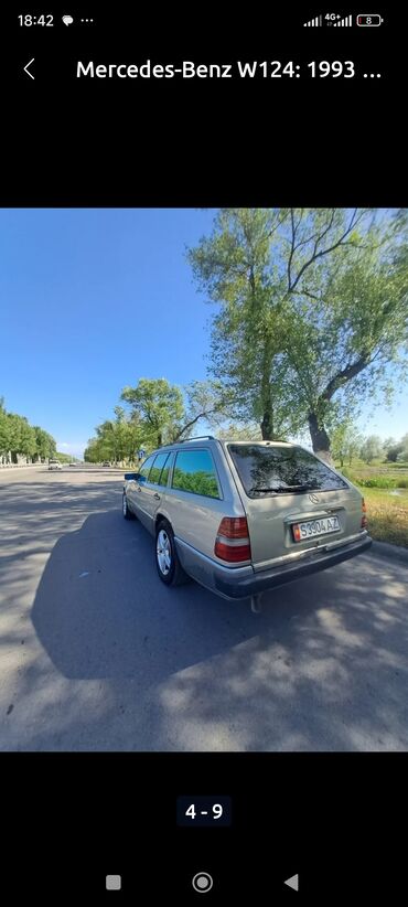 купить мерседес спринтер в европе: Mercedes-Benz W124: 1991 г., 2.3 л, Механика, Бензин, Универсал