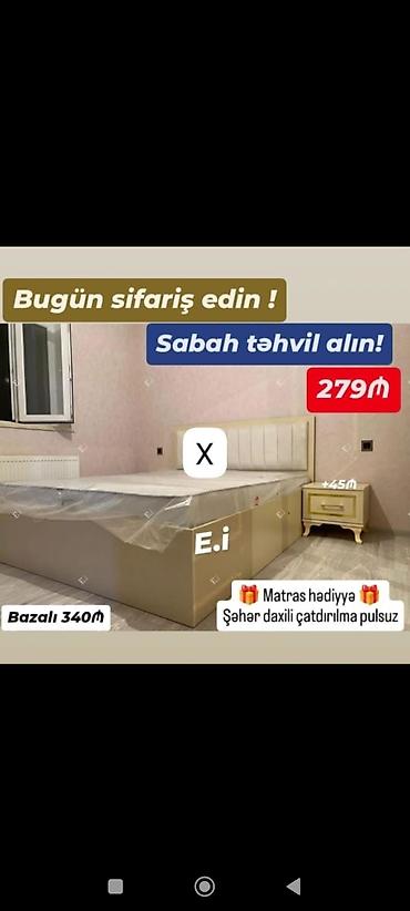 dəsti: Yataq dəsti – bazalı model - Zərif krem rəngli, yumşaq başlıqlı iki — 1