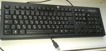 Klaviaturalar: Masaüstü kompüter üçün USB portlu "HP" klaviaturalar satılır. 1 ədəd — 7