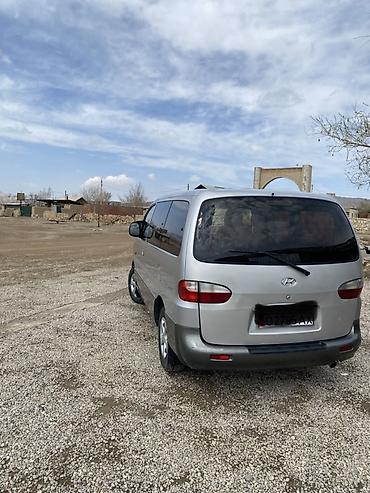 вольво самосвал купить: Hyundai Starex: 2002 г., 2.5 л, Дизель, Минивэн — 3