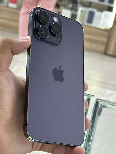 mini iphone: IPhone 14 Pro Max, Б/у, 128 ГБ, Deep Purple, 86 % — 2