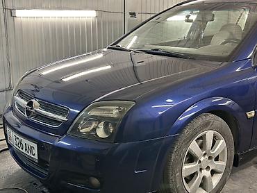 автозапчасти на опель вектра б: Opel Vectra: 2005 г., 2.2 л, Автомат, Бензин, Универсал — 1