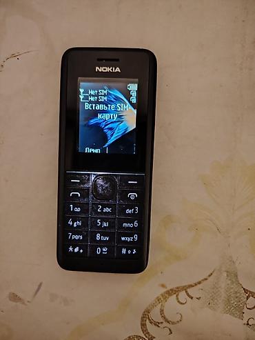 телефон fly li lon 3 7 v: Nokia < 2 ГБ, цвет - Черный, Две SIM карты — 1