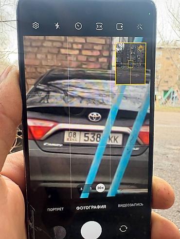 Samsung: Samsung Galaxy S20, 128 ГБ, цвет - Серый — 1