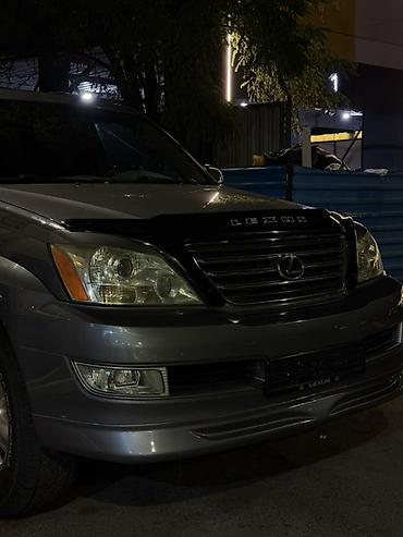 angel m12: Lexus GX: 2006 г., 4.7 л, Автомат, Газ, Внедорожник — 4