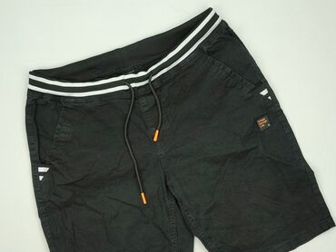 Cropp, Szorty damskie, S